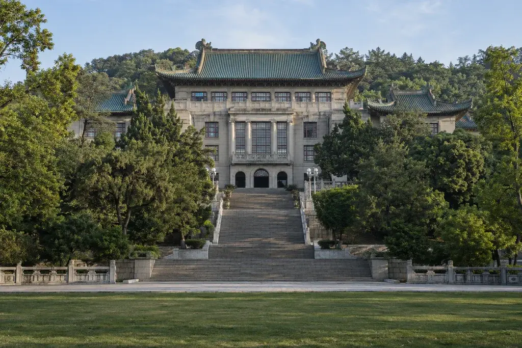 Wuhan Üniversitesi