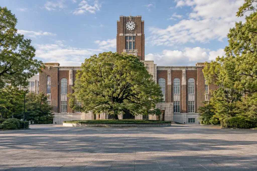 Kyoto Üniversitesi
